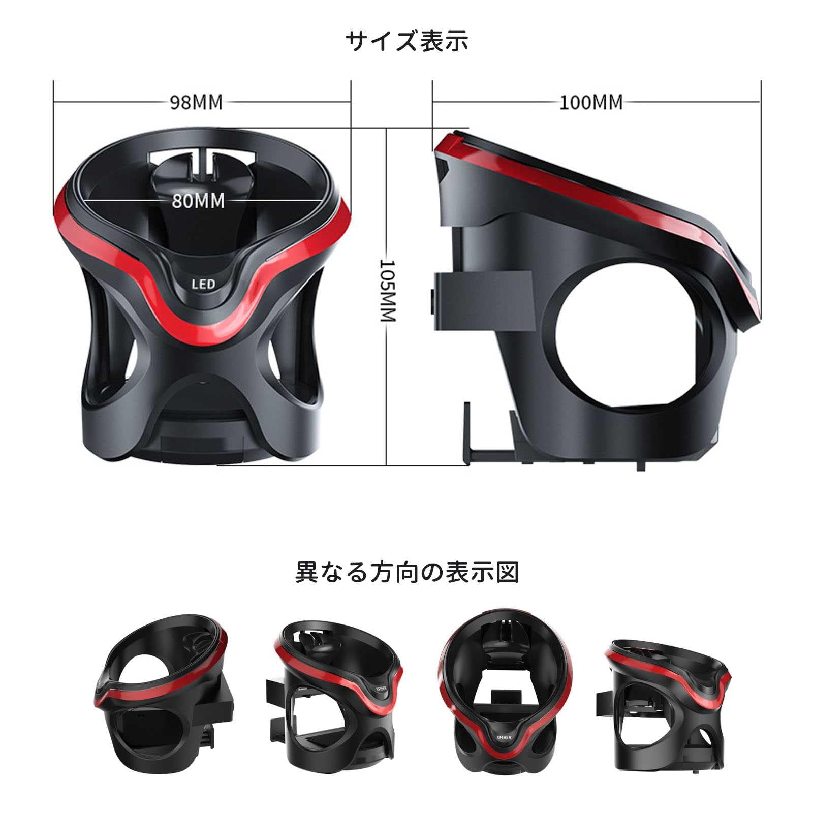 【お取り置き中】シフ★ Amazon | に適合する スズキ スイフト 2代目 ZC72S/ZD72S型 2010年9月