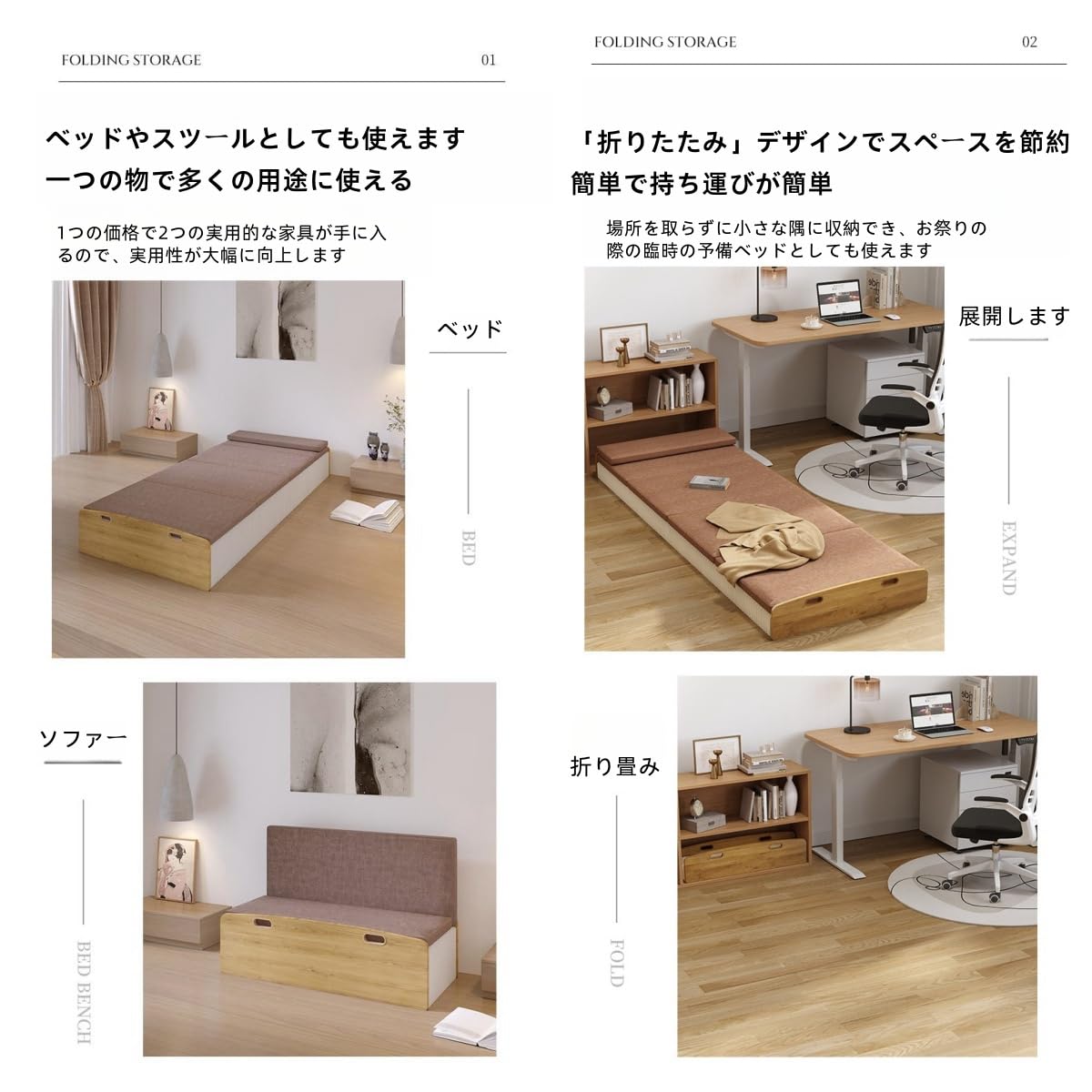 Amazon｜Rhljgbs 3WAY折りたたみベッド アコーディオンクラフトベッド