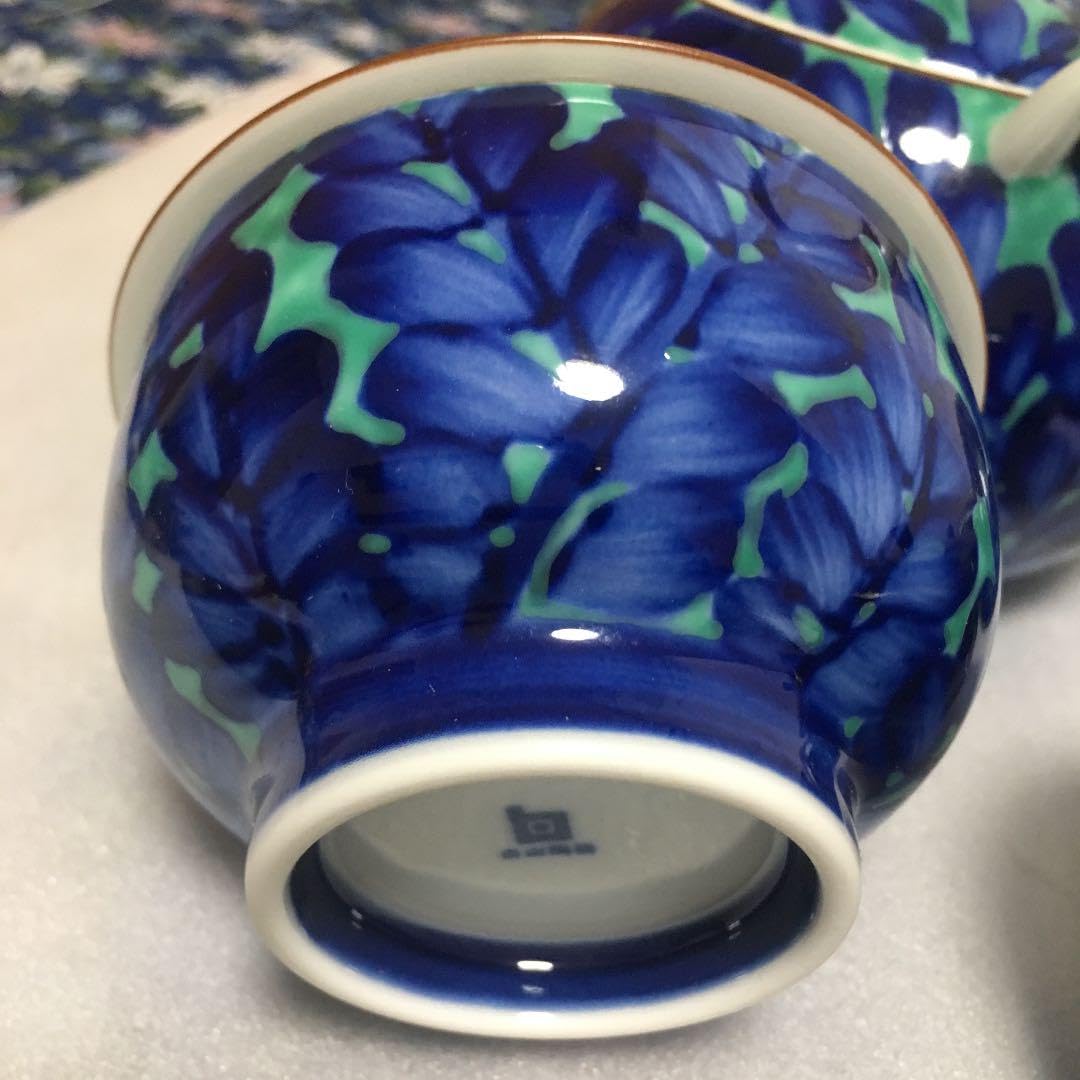 Amazon.co.jp: ルリ木の葉 白山陶器 急須 湯呑みセット 手描き 