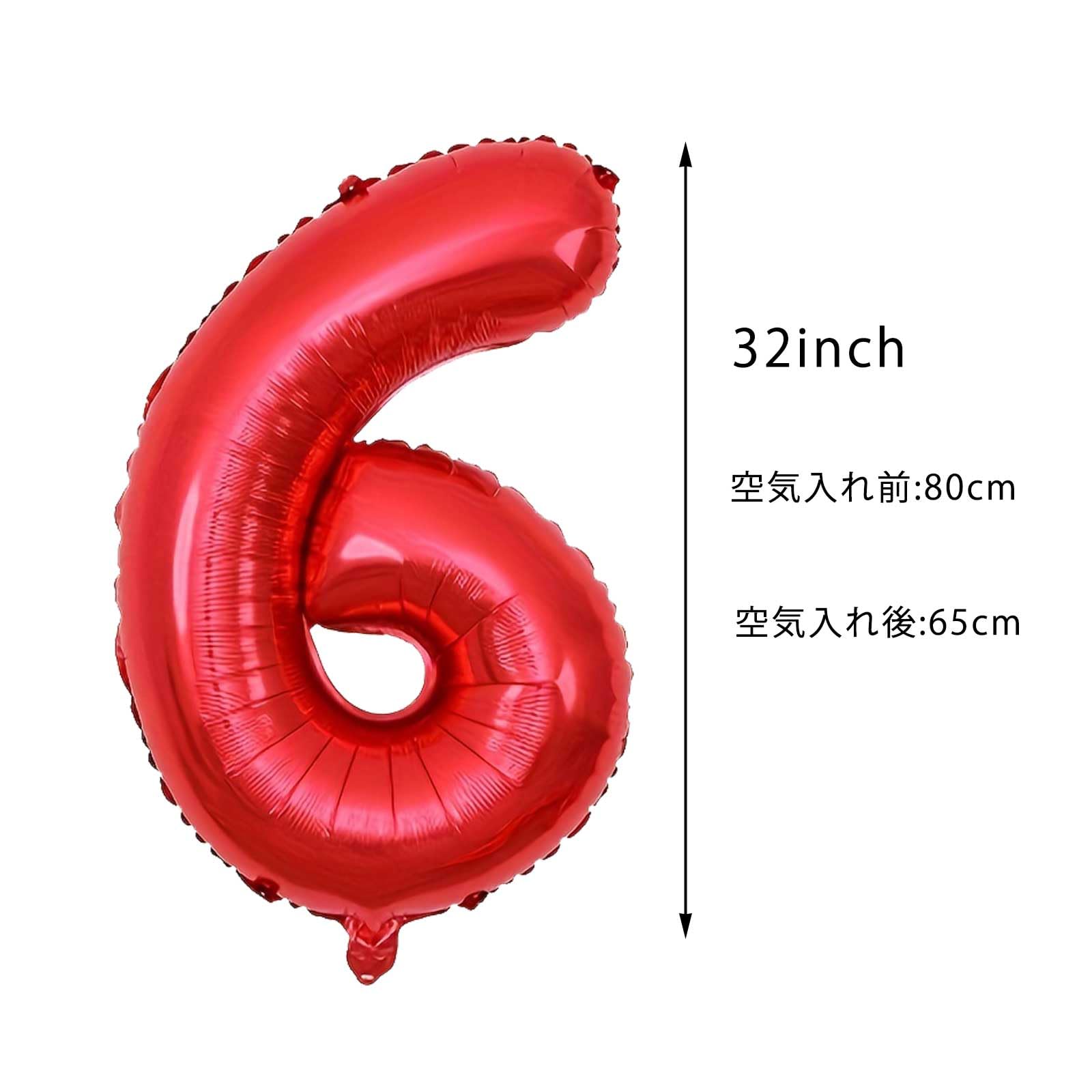 Amazon | レッド 誕生日 数字 バルーン 1PCS 赤い ナンバー バルーン 6 