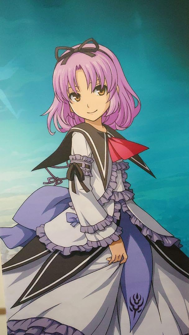 Amazon.co.jp: C82英雄伝説碧の軌跡～Evolutionレンどデカ全身B2  