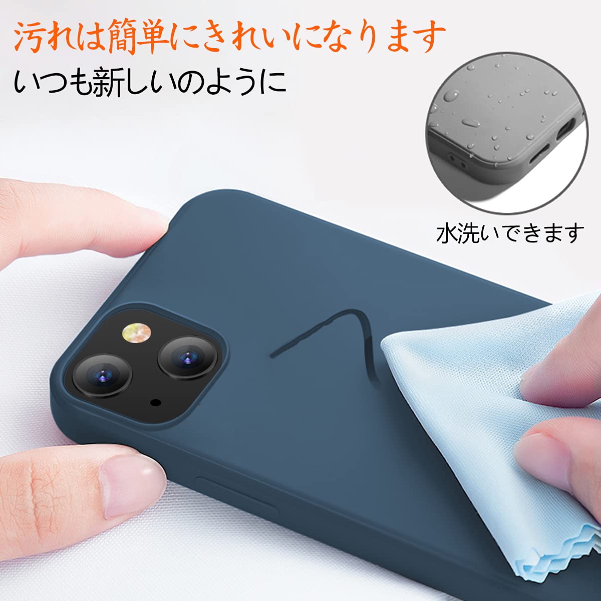 Amazon.co.jp: iPhone 13 mini 用 ケース シリコン アイフォン