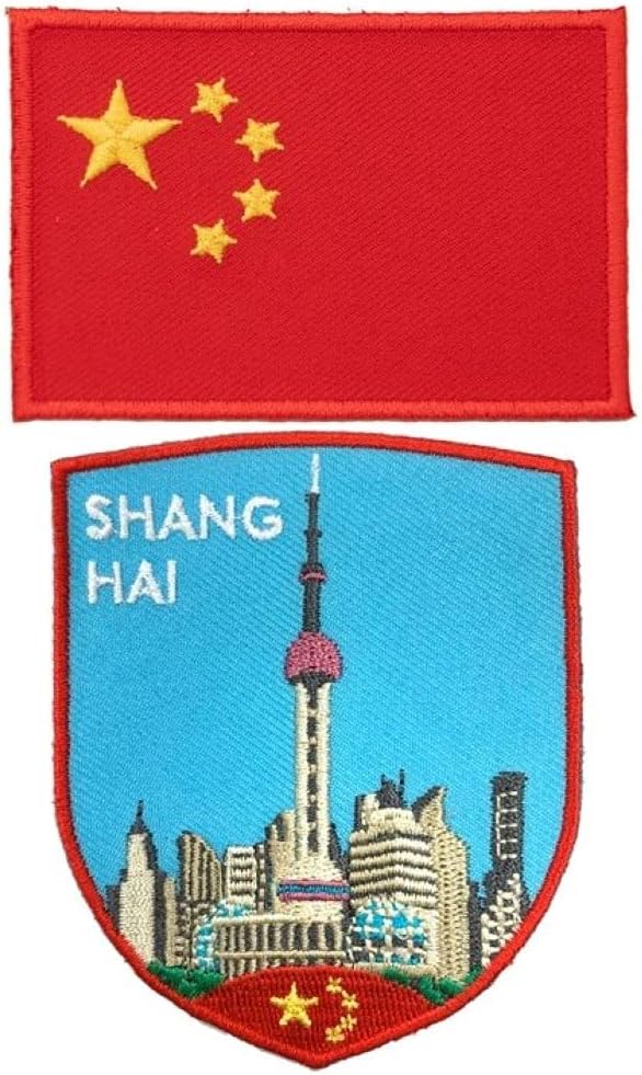 A-ONE - China Shanghai Embroidered Badage+China Country Flag, Developed City Patch, Sky Scraper Emblem, Famous Travel Point Sew on Patch, Iron on Clothes Bags Decoration NO.233C