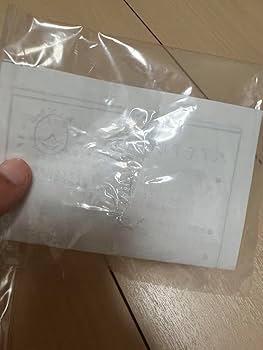 マタンゴ　ベアモデル　ソフビ　ミニ Amazon | マタンゴ ベアモデル ソフビ ミニ | ソフビ人形 | おもちゃ