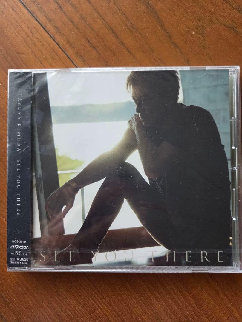 Amazon.co.jp: 木村拓哉 SEE YOU THERE アルバム Crew盤 CD : おもちゃ