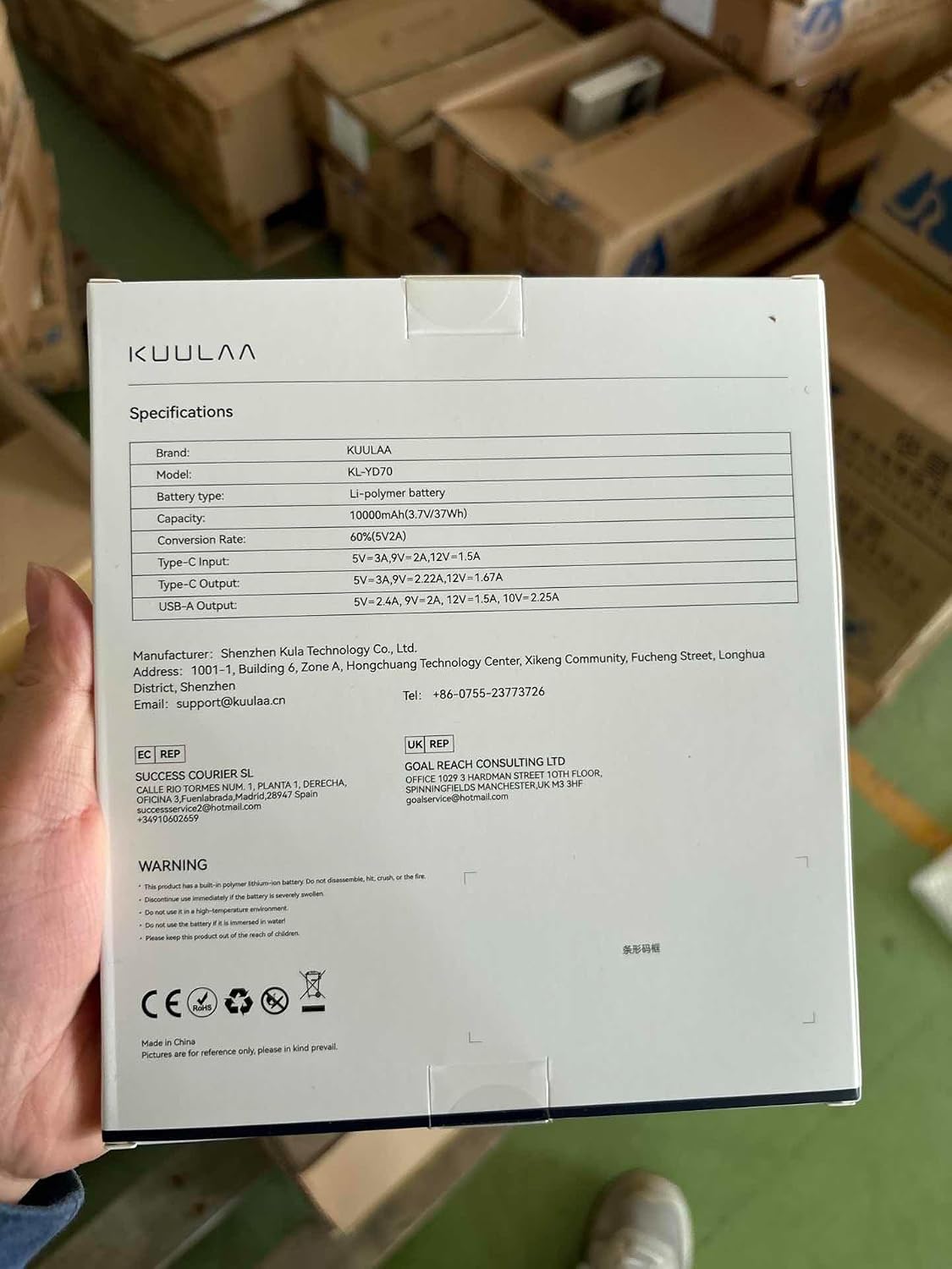 Back of the Kuulaa power bank product box showing detailed specifications and certifications.