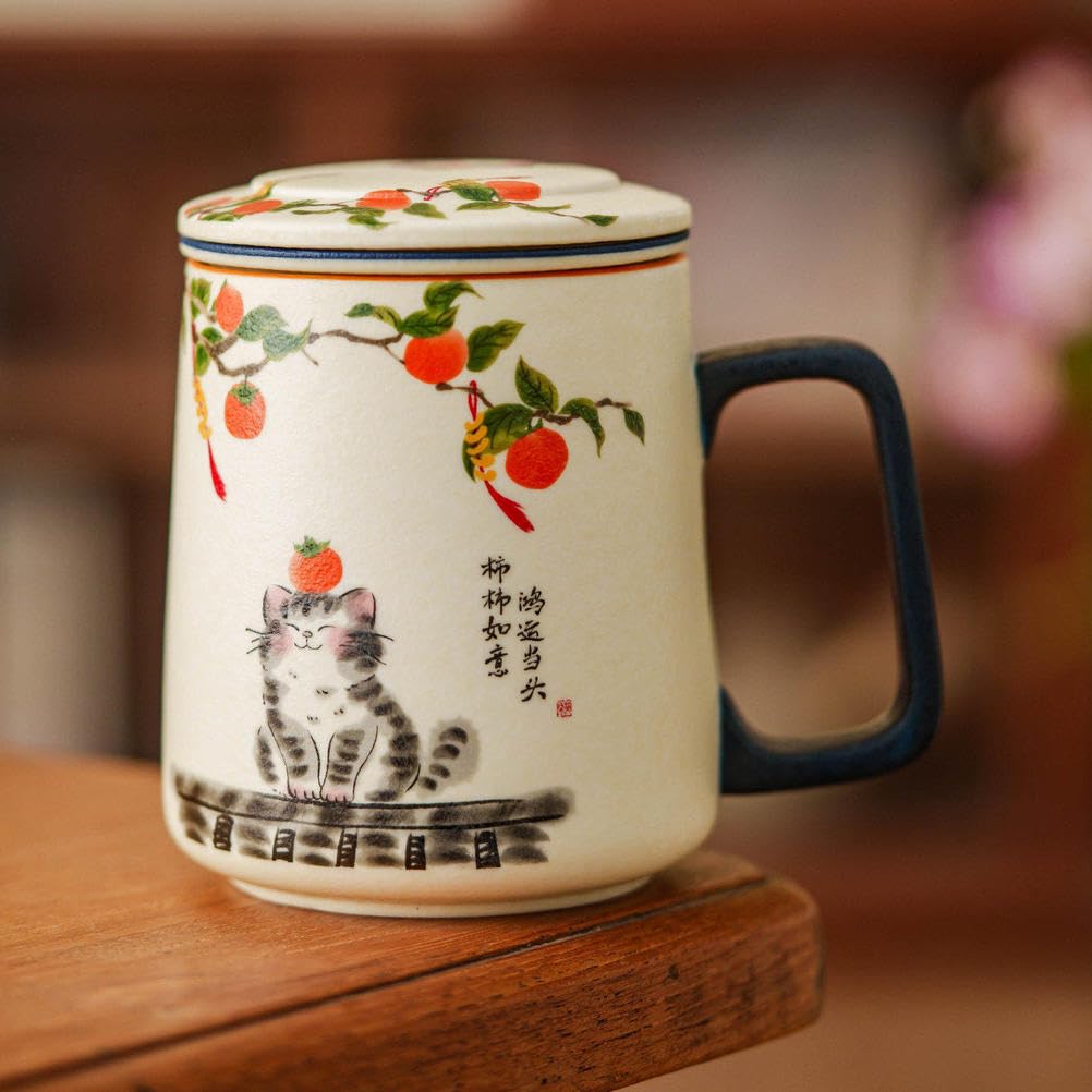Tasse à thé en céramique avec Couvercle et infuseur, Tasse de Bureau Mignonne en Forme de Chat et Kaki