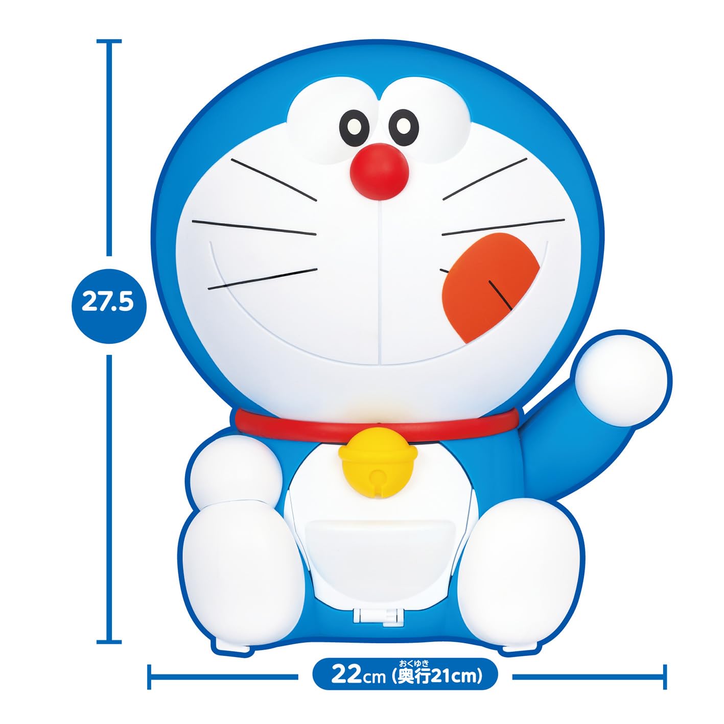 Amazon | ジョイパレット(JOYPALETTE) カプセルだしてよ!ドラえもん
