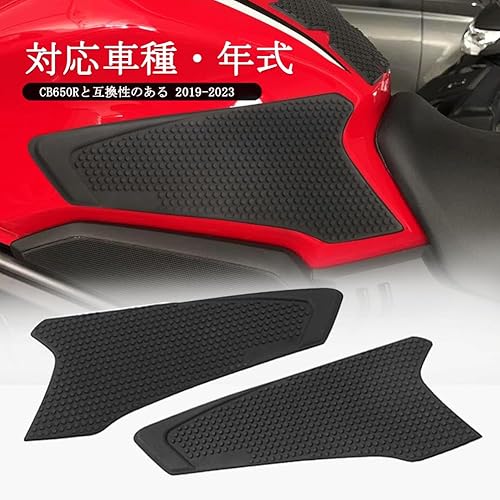 Miniatura 5 de GZYF Rodilleras laterales de tracción para tanque de gasolina de motocicleta para Honda CB650R 2019-2020