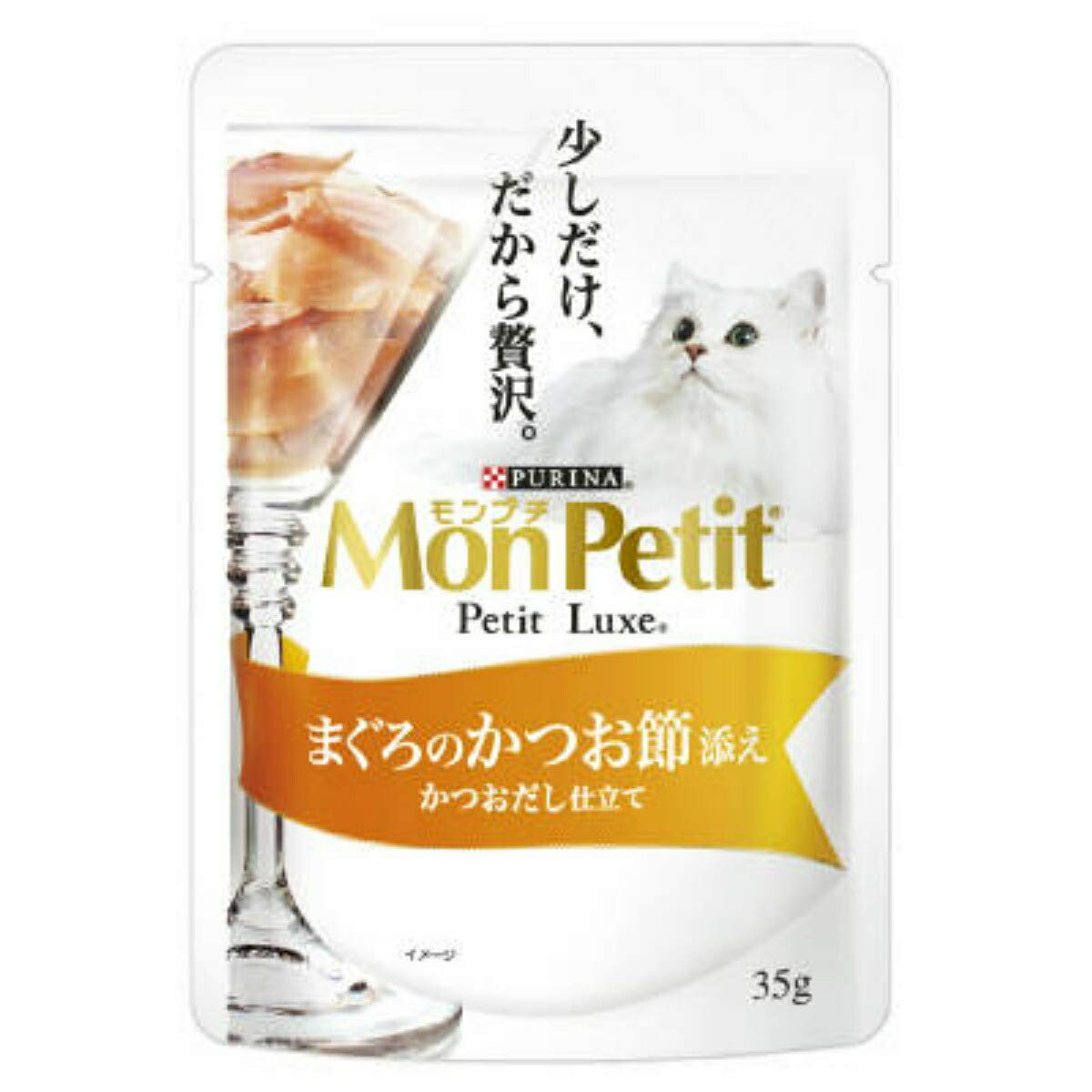 モンプチ プチリュクスパウチ まぐろのかつお節添え 35g