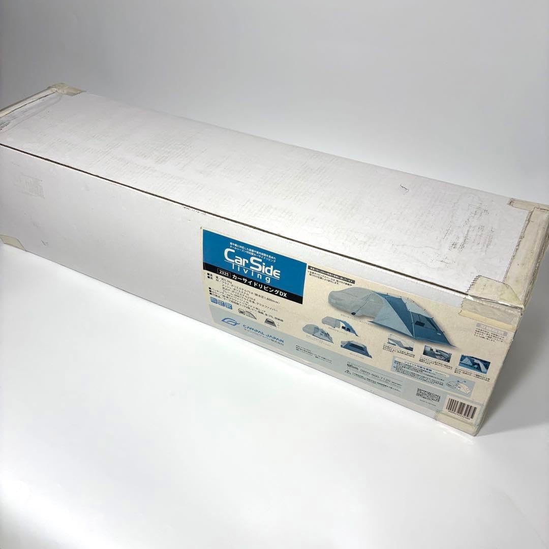 未開封品 ogawa テント カーサイドリビングDX 2325 廃盤品 小川テント