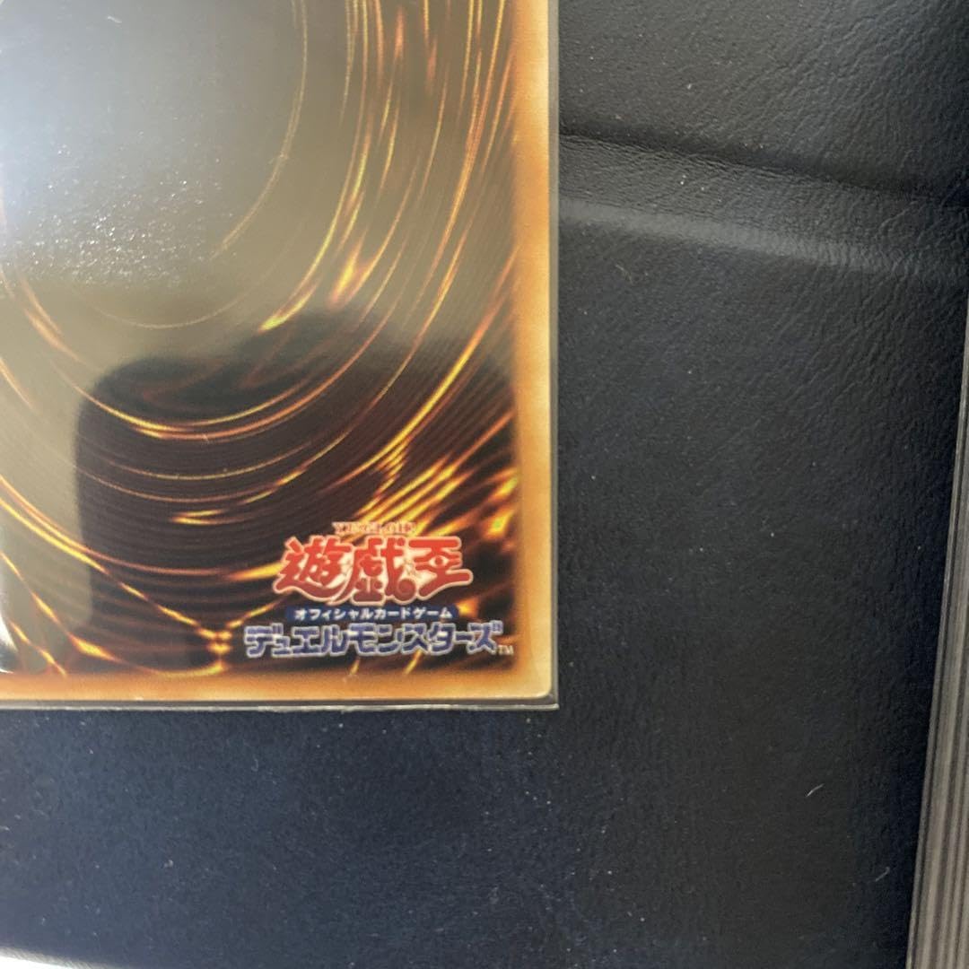 Amazon.co.jp: E HEROエアーネオス レリーフ アルティメット : おもちゃ