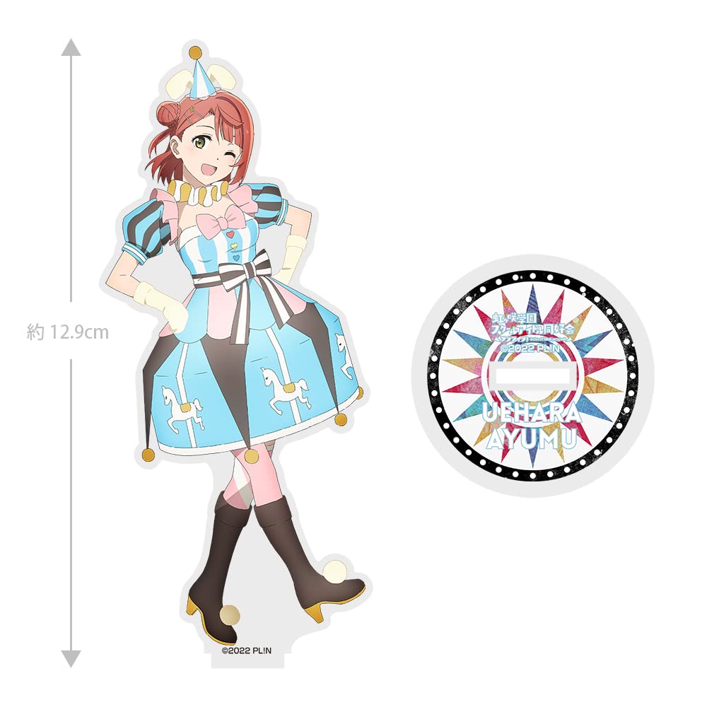 Amazon.co.jp: 【公式】二次元コスパ ラブライブ！虹ヶ咲学園スクール