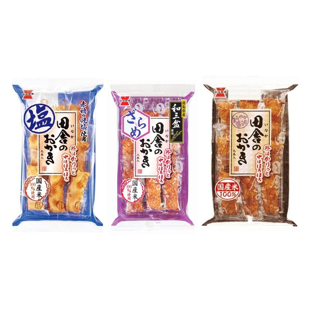 Buy "Countryside Okaki" Assortment of Rice Crackers 3.4oz 2types