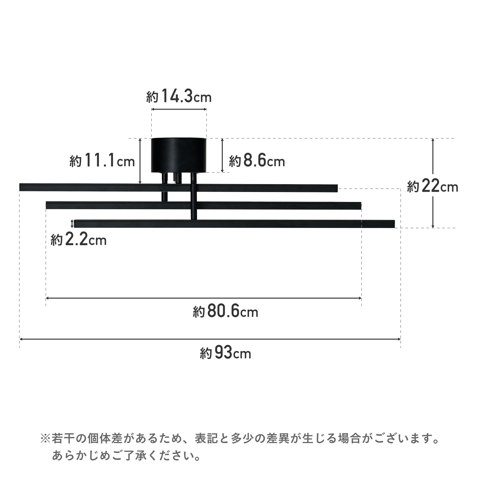 Amazon.co.jp : VENTOTA LEDシーリングライト 3灯 調光調色 リモコン