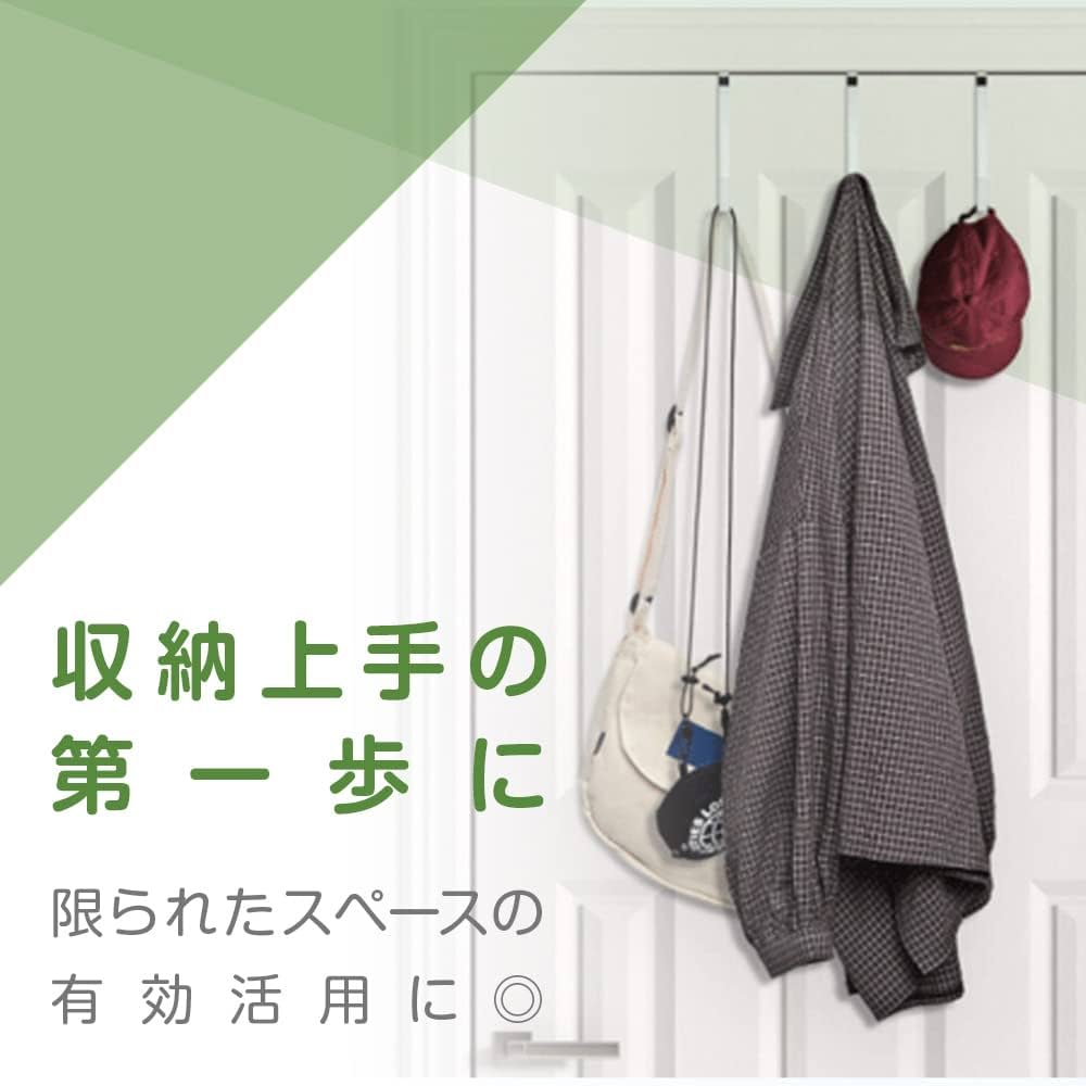 Amazon | ドアフック ドア用ハンガー 2個セット 扉を傷付けにくい 静音