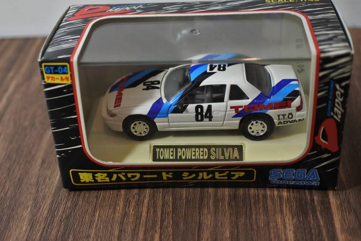 Amazon | 1/43 ダイヤペット セガ 東名パワード シルビア ＃84