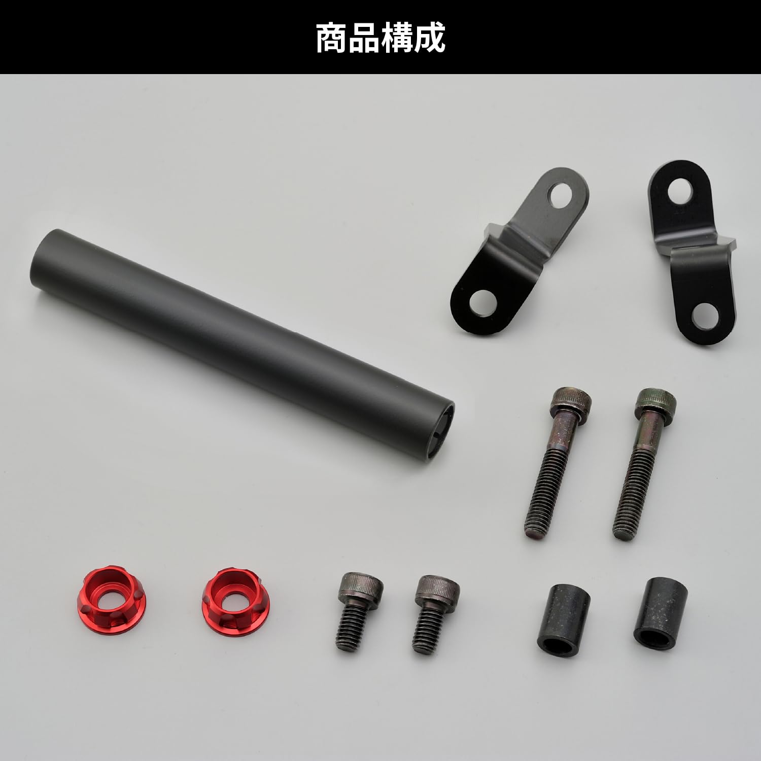 なっとう様 Amazon | デイトナ(Daytona) Ninja400/250専用 クランプバー