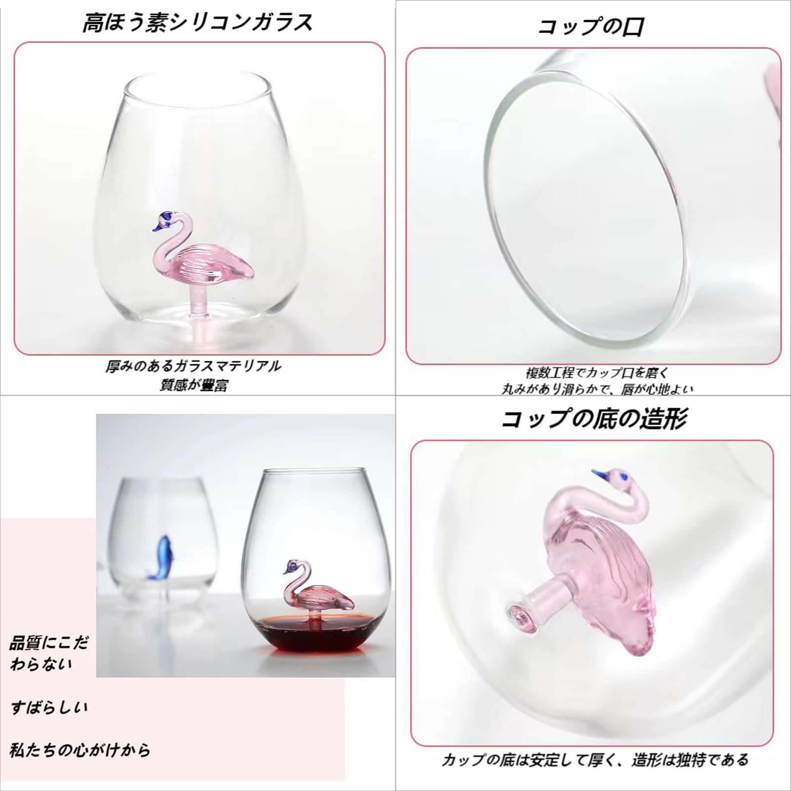 Amazon | 3 D立体クジラグラス 動物グラス400-500 ml おしゃれな3 d