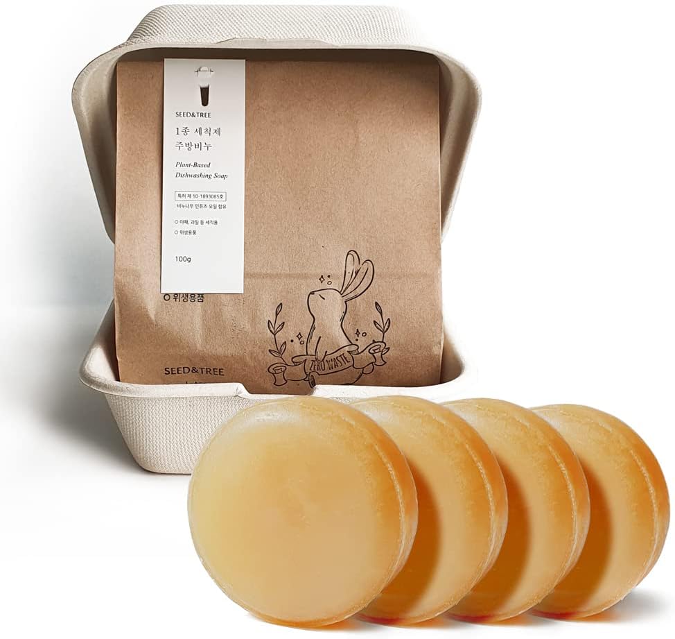 Seed and Tree Plant-Based Dishwashing Soap Bar