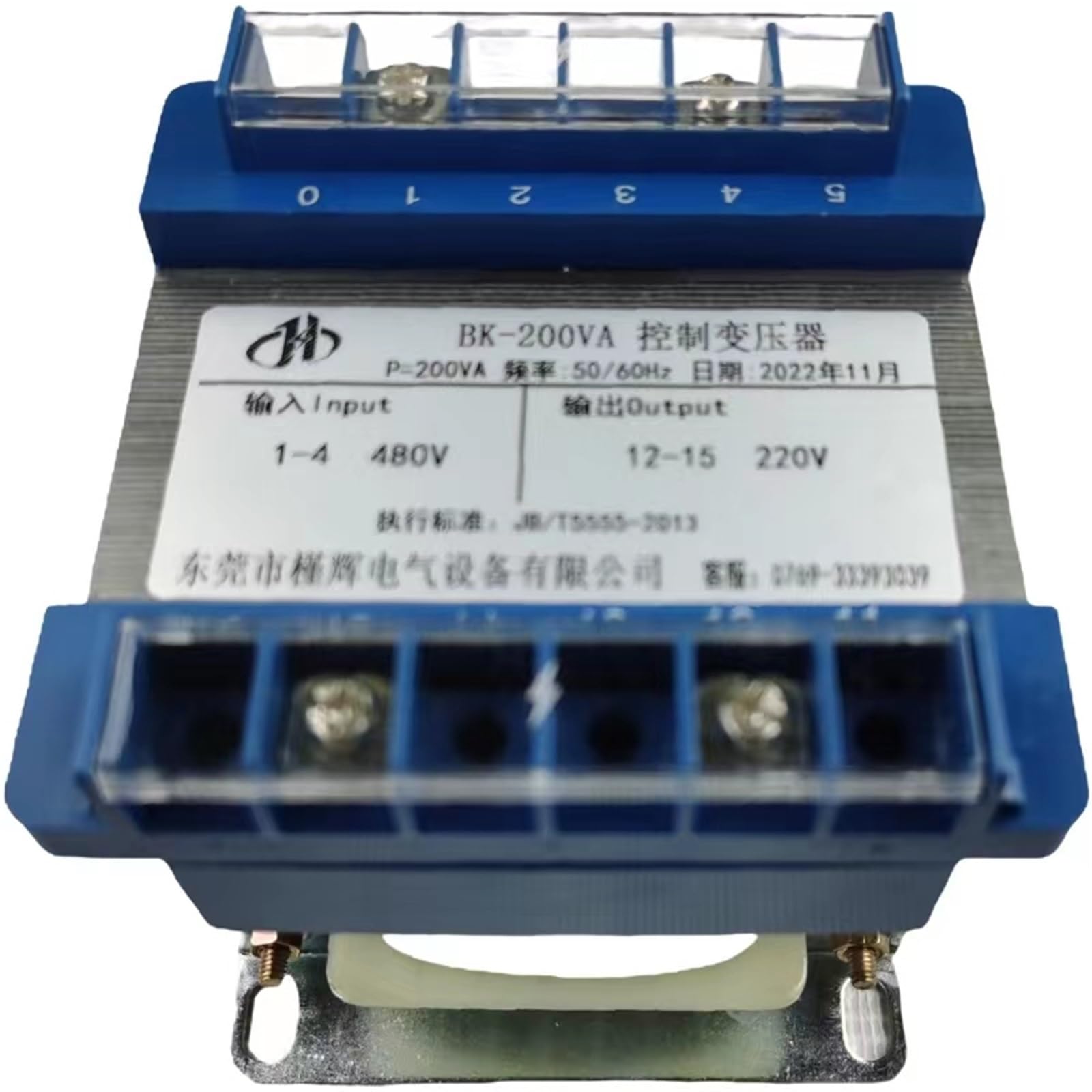 Transformateur 480V à 220V 200W BK-200VA pour commande monophasée