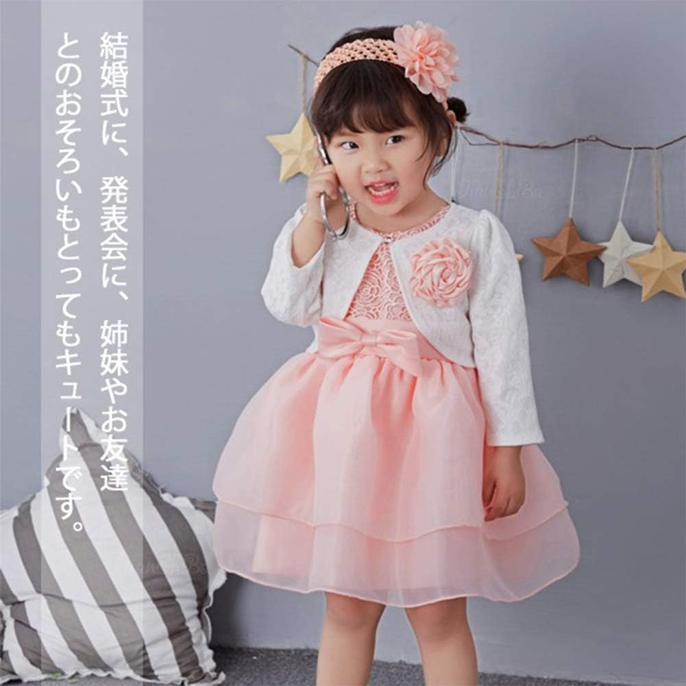 Amazon Co Jp Lucky Kids ベビー ドレス 新生児服 結婚式 フォーマル ワンピース 女の子 セレモニー 卒業式 入園式 赤ちゃん 子供 ボレロ お宮参り ファッション