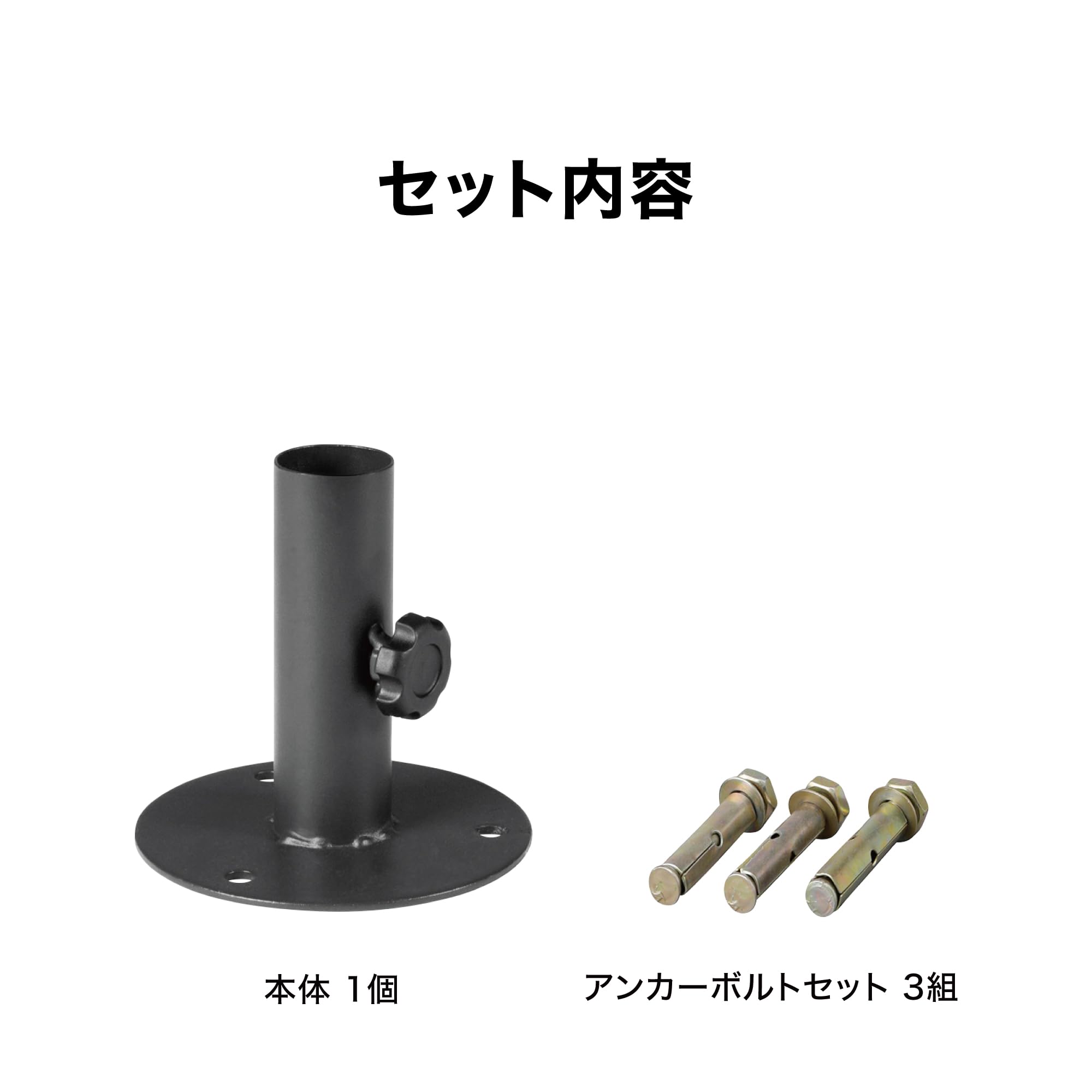 Amazon.co.jp: タカショー フェンス 柱 固定 ガディス アルミフェンス