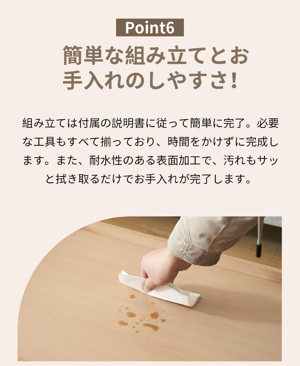 Kennkari ローテーブル 収納付き 長方形 2点セット 木目調 センターテーブル 2個セット リビング 北欧風 リビング おし