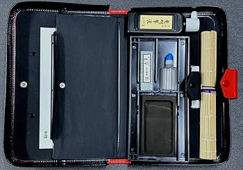 Amazon | 【Amazon限定】 基本の書道セット 本石硯入り 書道半紙付き