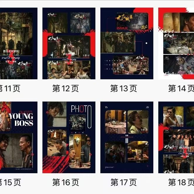 トワイライト・ウォリアーズ　メインキャスト直筆サイン入り生写真 トワイライト・ウォリアーズ 決戦！九龍城砦』 POP UP STOREが