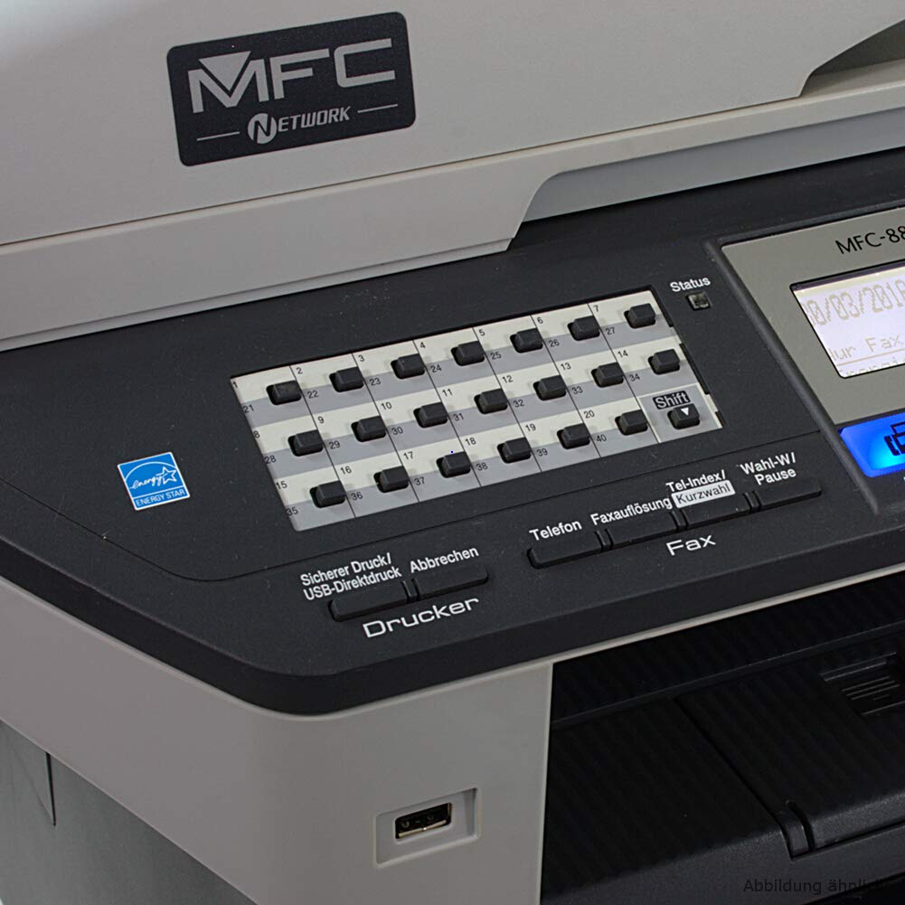 Brother MFC-8460N Multifunktionsgerät (Laser)