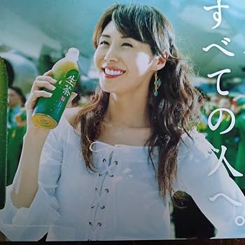 松嶋菜々子　ポスター 松嶋菜々子 コーセー ポスター B2 激レア - メルカリ