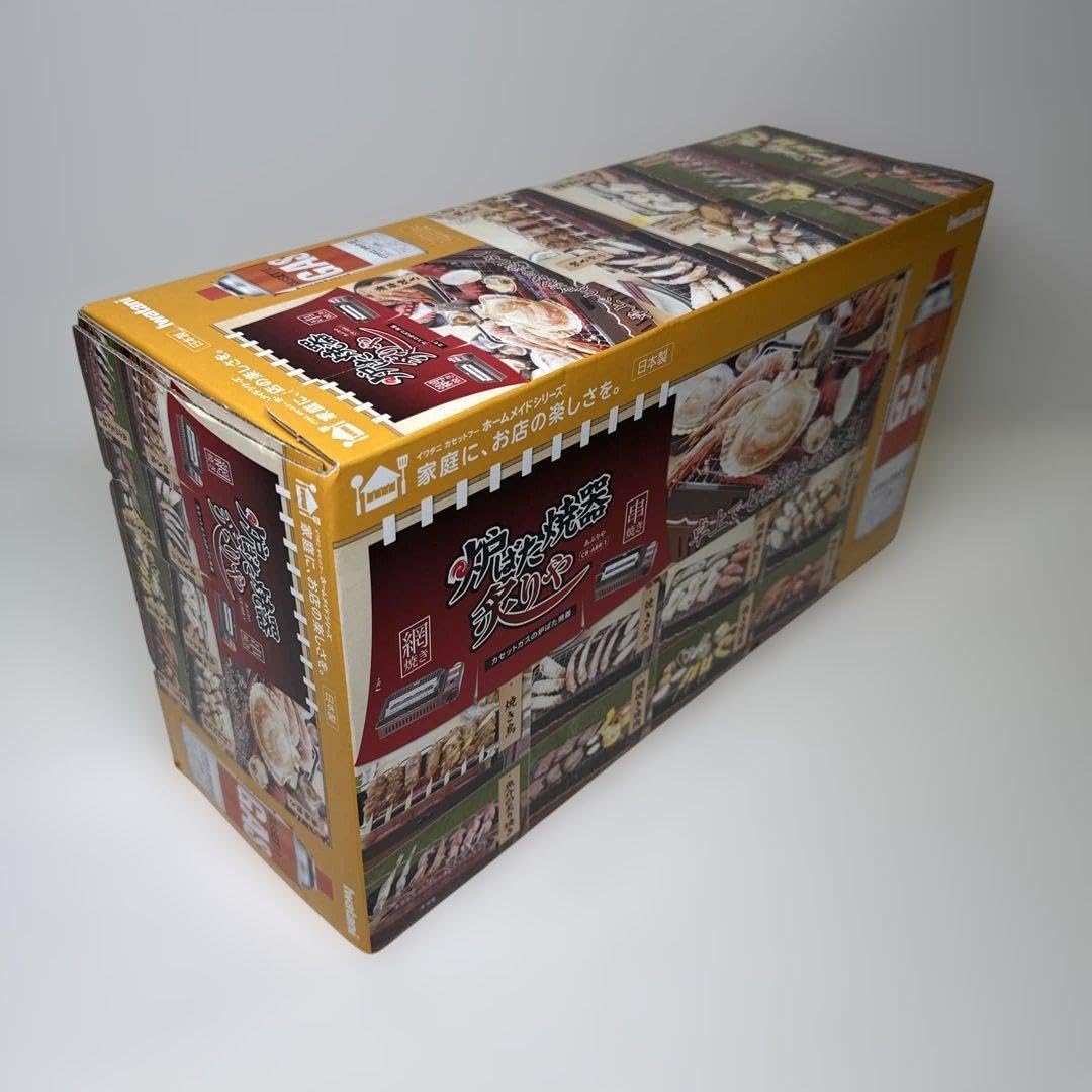 エラー ハーピィレディ三姉妹 初期 遊戯王 パック閉じ vol.4 未開封 エラー ハーピィレディ三姉妹 初期 遊戯王 パック閉じ vol.4 未開封