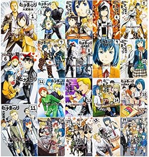 ドラゴンボール超 コミック 1-24巻セット (集英社) | とよたろう |本