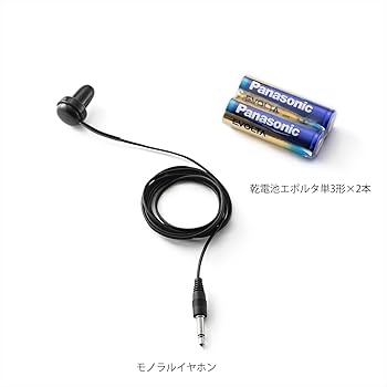Amazon.co.jp: パナソニック AM1バンドラジオ(シルバー) R-P145