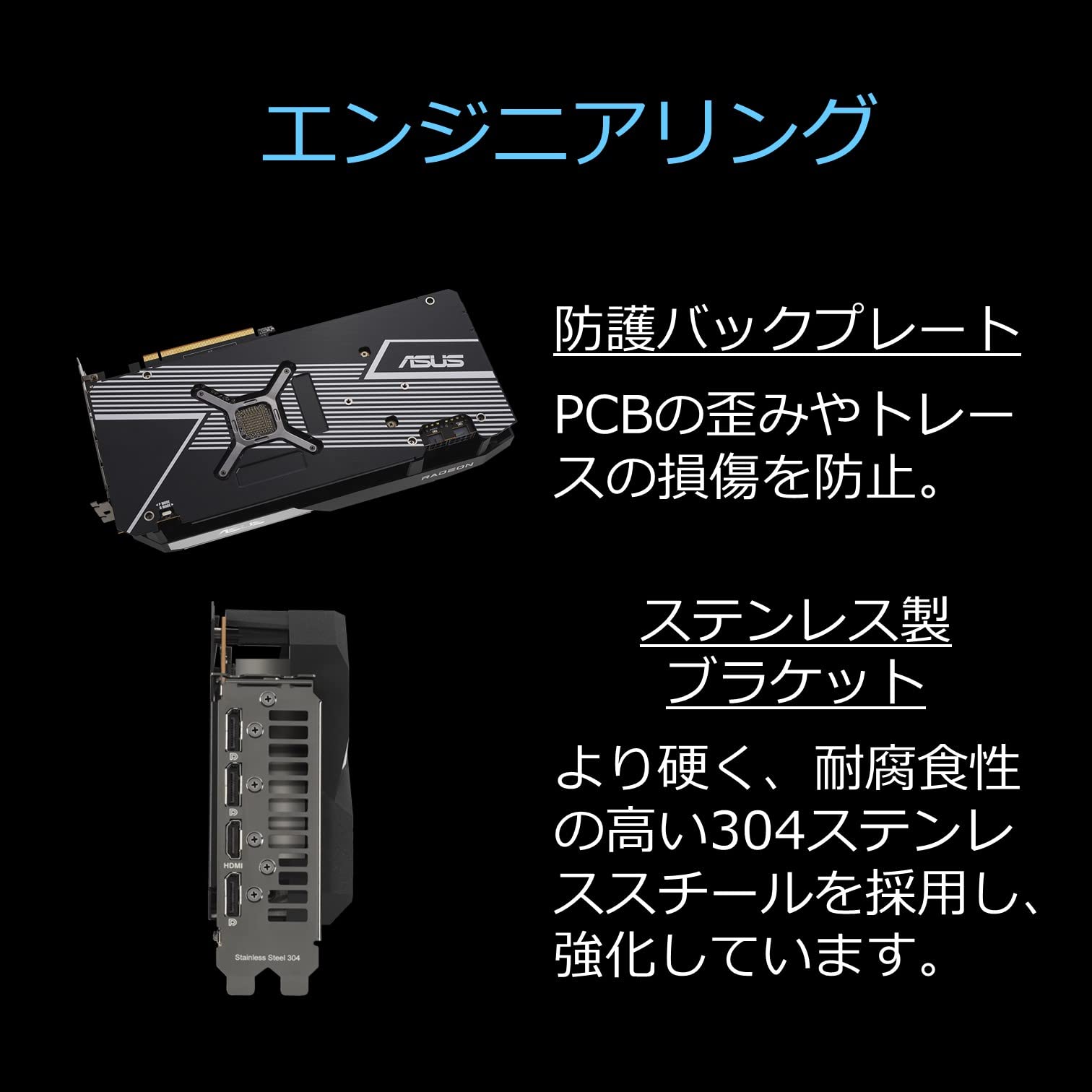 Amazon | ASUS Dual Radeon RX 6700 XT 搭載ビデオカード OC edition