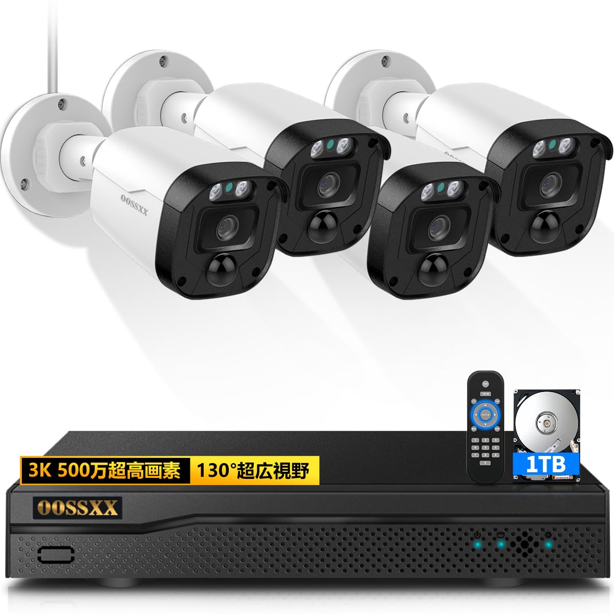 OOSSXX 屋外用防犯カメラ4台+3台セット Amazon.co.jp: OOSSXX AHD 有線セキュリティカメラシステム NVR