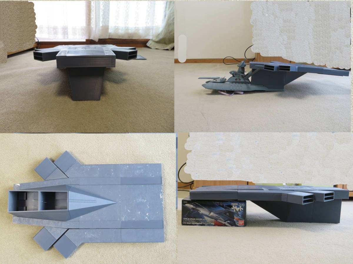 Amazon.co.jp: 空母型拡張パーツ VER1.0 アシェット 宇宙戦艦ヤマト 1  