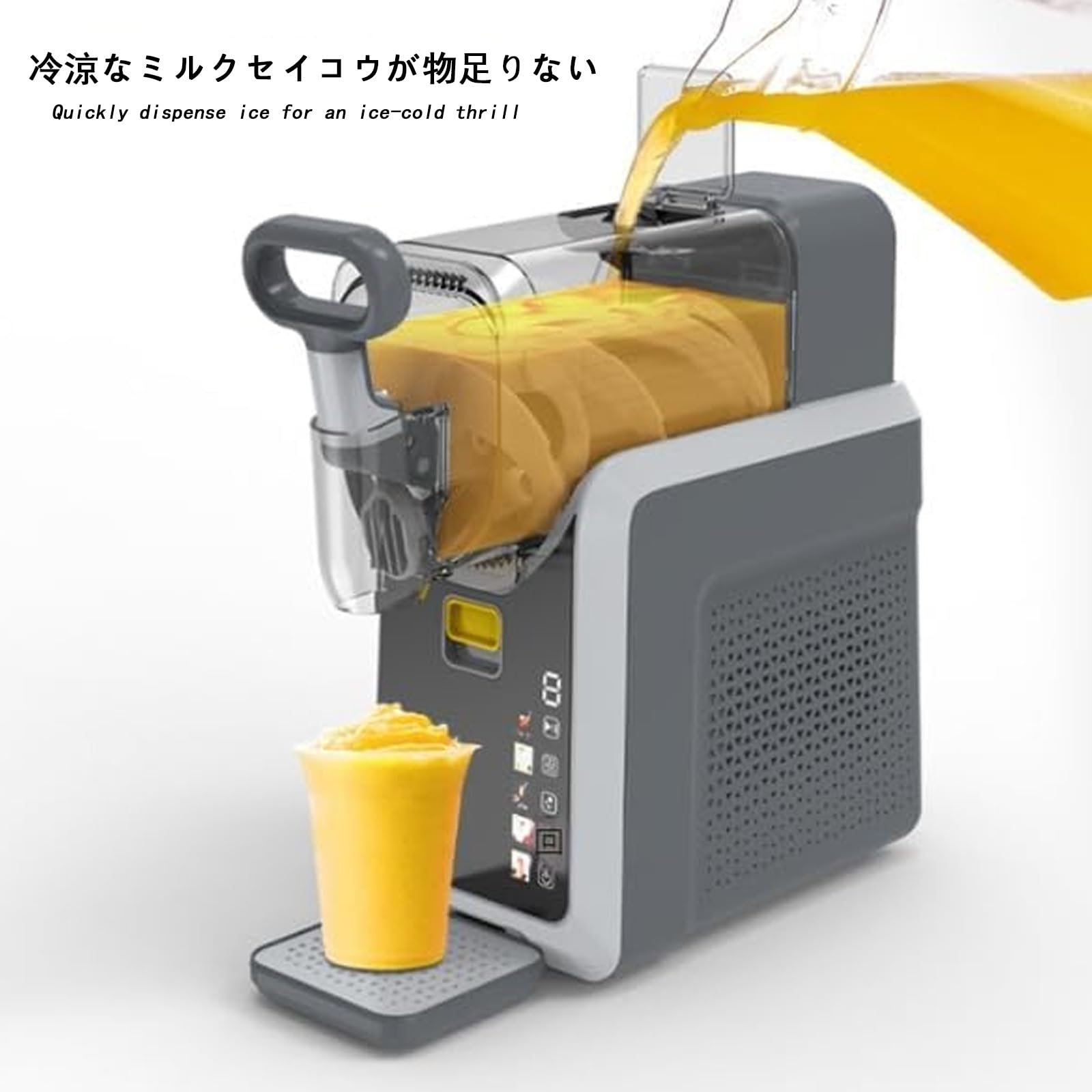 Amazon | ソフトクリームマシン 業務用 家庭用 ソフトクリームマシン