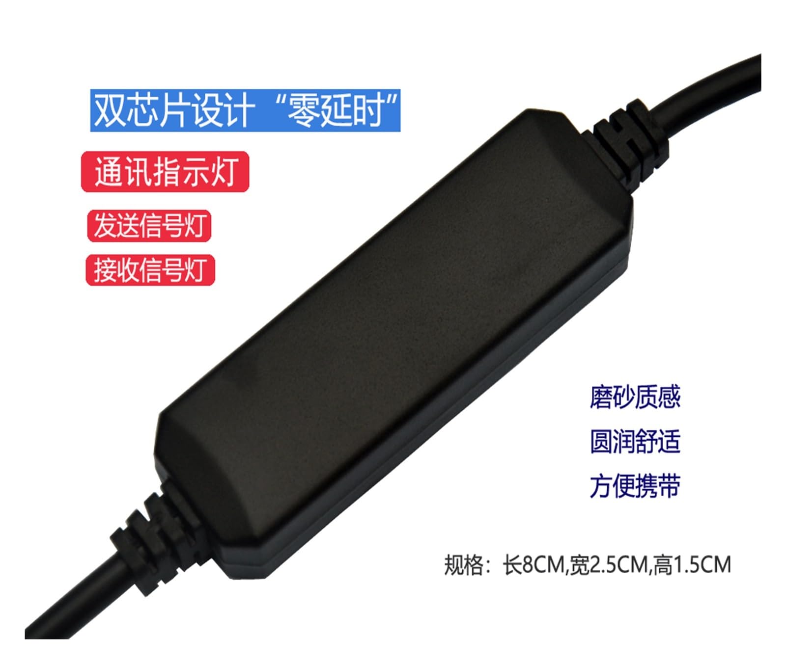 Interfaccia USB Adatta for la Linea di Download della Programmazione del Driver di Controllo IA-101-X-USBMW-CHI