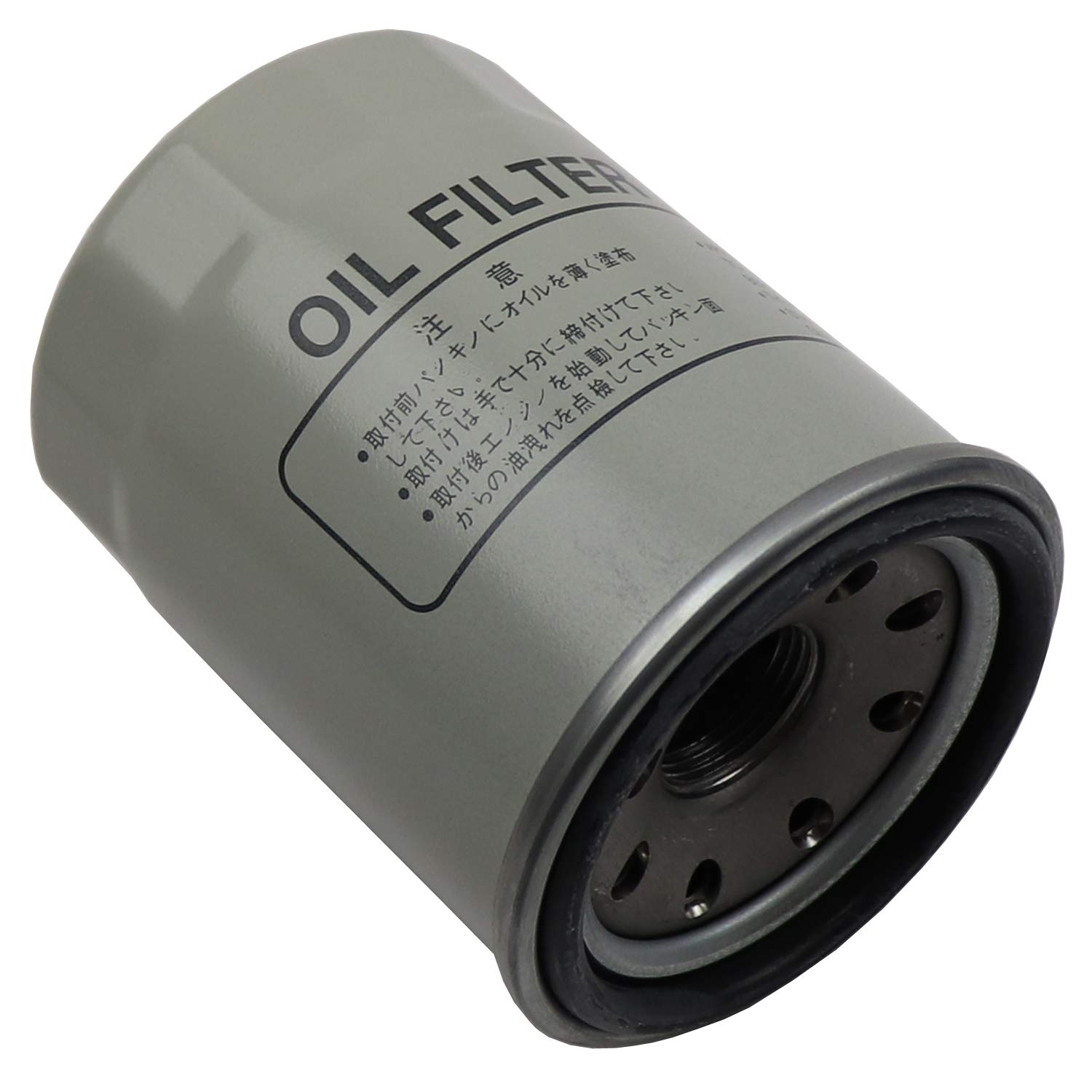 Beck/Arnley 041-8135 Oil Filter