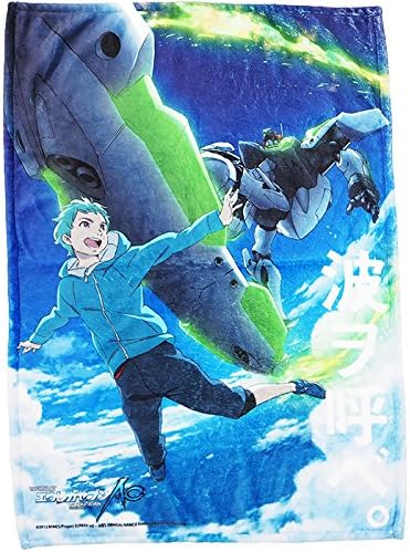 Amazon エウレカセブン Ao 膝掛け 波ヲ呼べ ブランケット アニメ 萌えグッズ 通販
