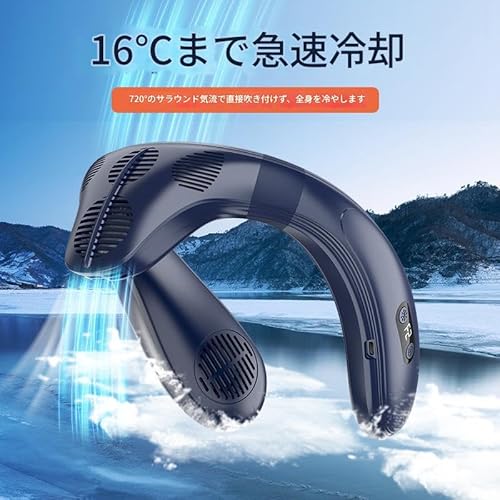 Ghbunuz 首掛け扇風機 GBFS-01 の商品画像 5