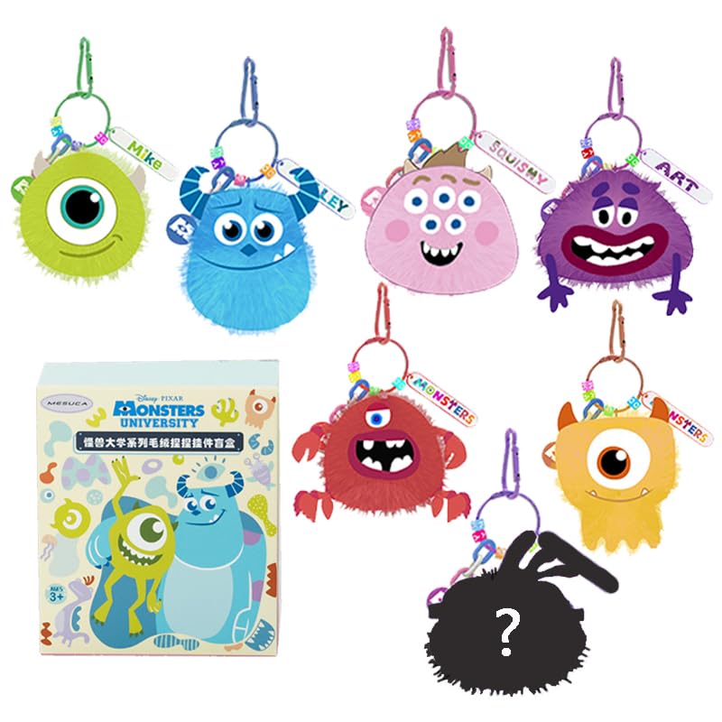 Amazon.co.jp: モンスター大学で ブラインドボックス