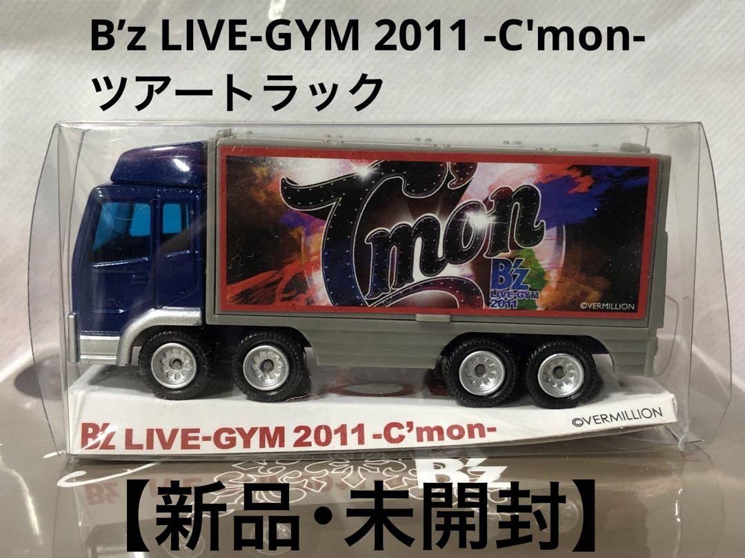 Amazon.co.jp: ・ B'z LIVE-GYM 2011-C'mon-ツアートラック : おもちゃ