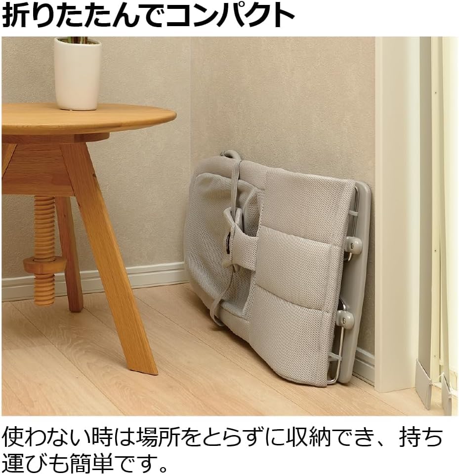 リッチェル バウンシングシートN ライトグレーサムネイル5