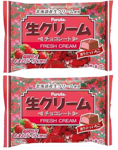 フルタ 生クリームチョコ 薫り立ついちご 124g × 2袋