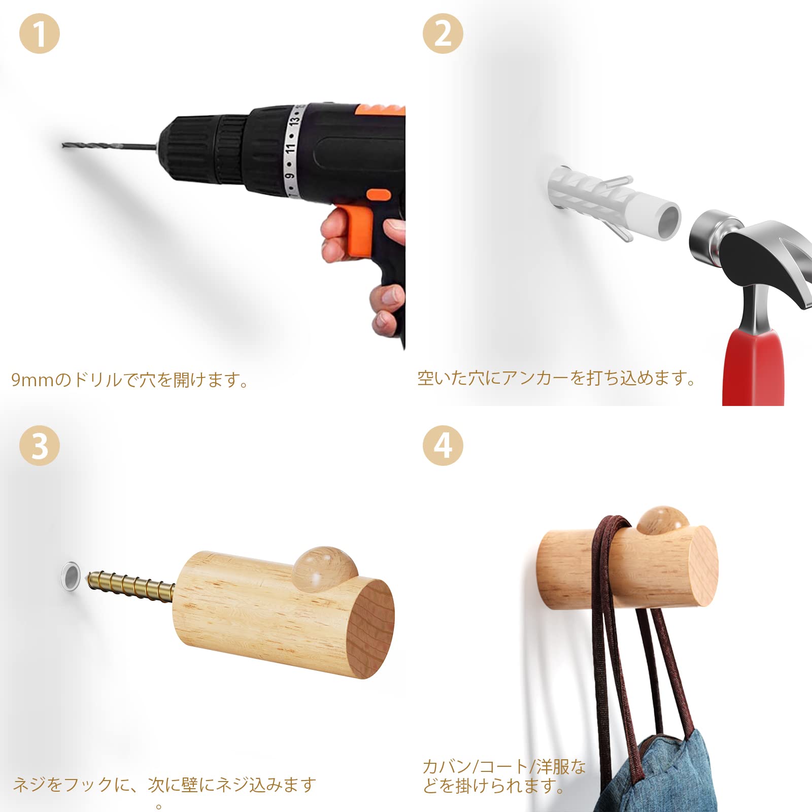 Ostheimer 木製フック 養蜂場のクマとりんごの木　ウォールフック Ostheimer 木製フック 養蜂場のクマとりんごの木 ウォールフック