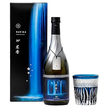 【古酒】高級コニャックセット　5本まとめ売り 古酒】高級コニャックセット 5本まとめ売り