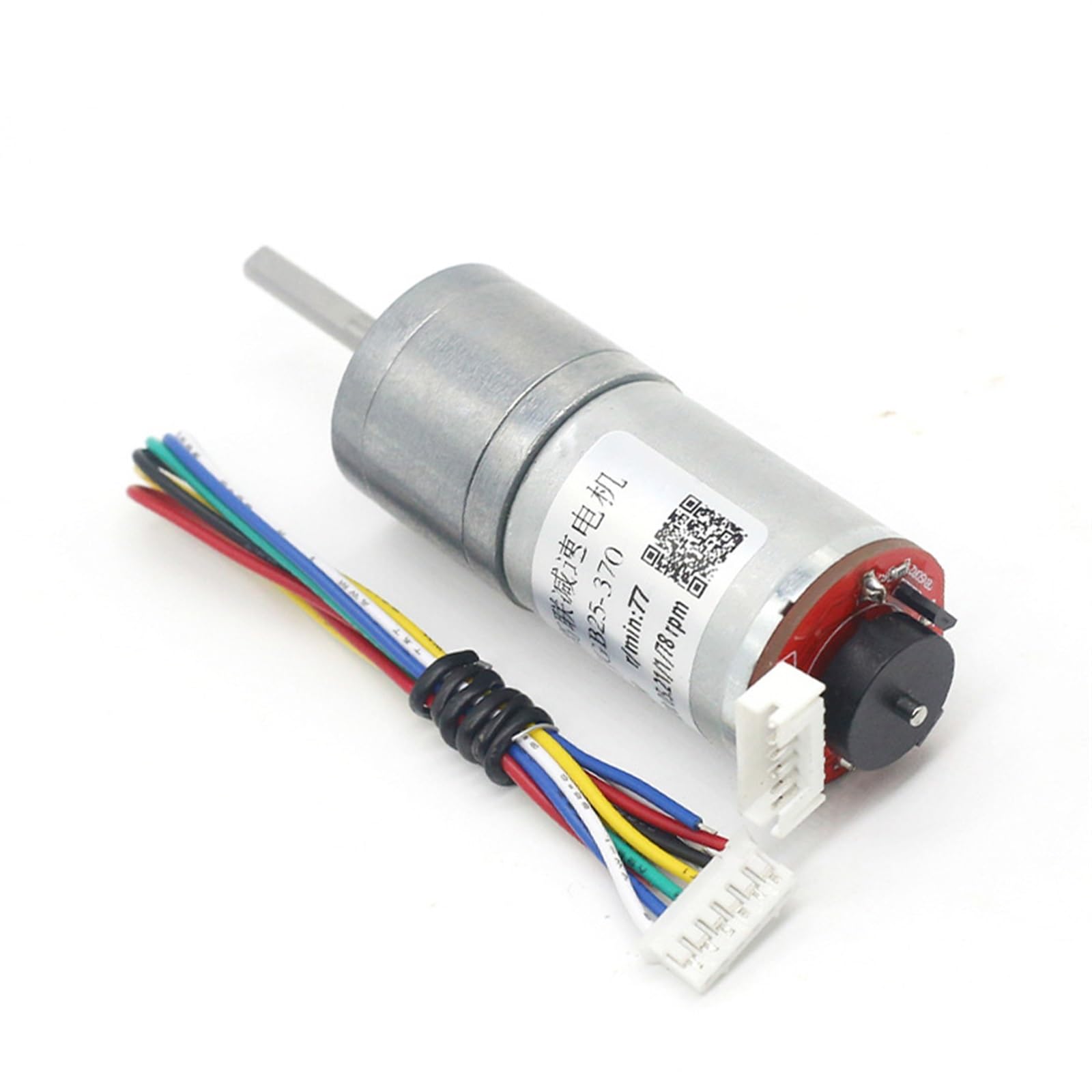 Motor de engranaje 370 DC con caja de cambios metálica robusta de 12V 5